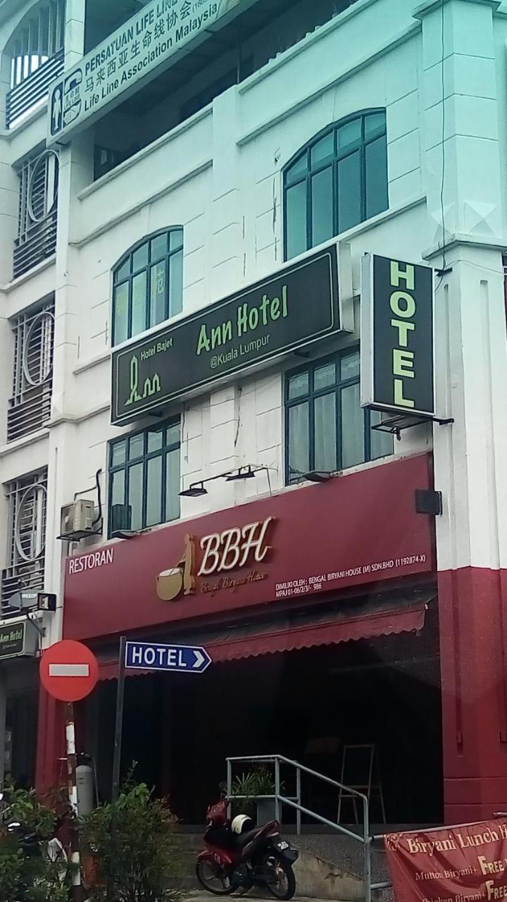 Ann Hotel Setiawangsa Ampang  Exterior foto